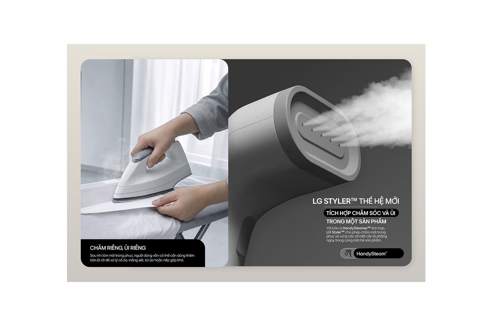 Tủ chăm sóc quần áo LG Styler SC5GMR80H 5 móc Màu gương kính đen